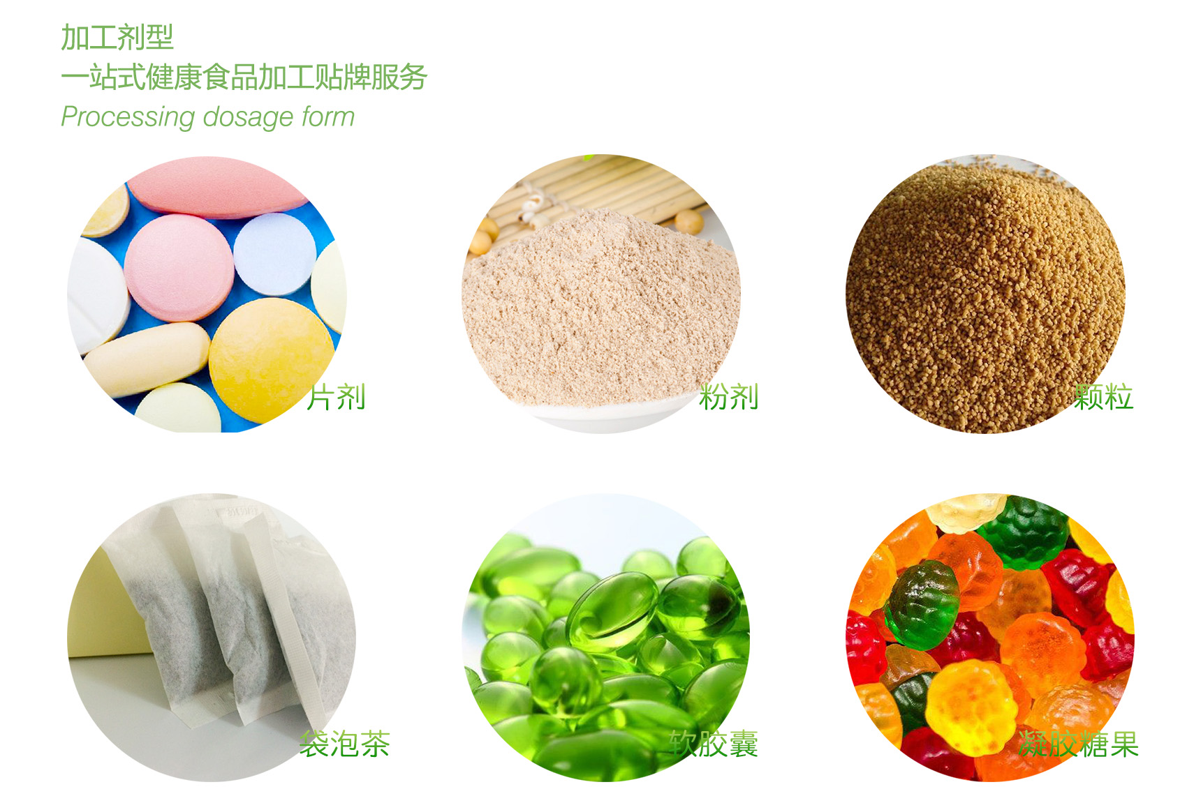 山東J9九游會集團業務范圍
