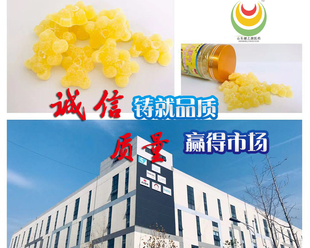 凝膠糖果代加工——如何判斷一種軟糖的質量？