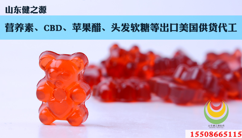 J9九游會集團軟糖代工