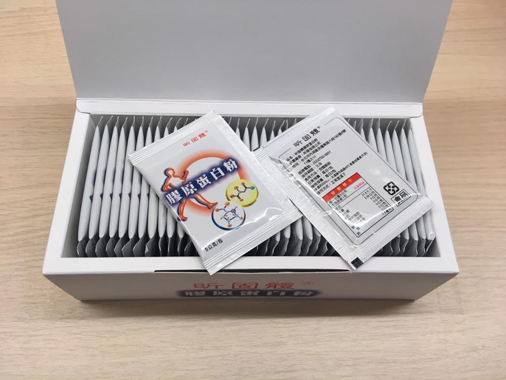 固體飲料代加工山東J9九游會集團