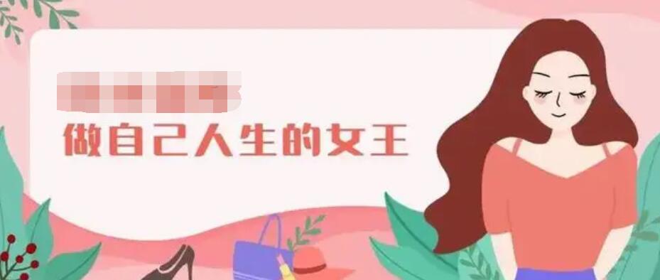 卵巢產品